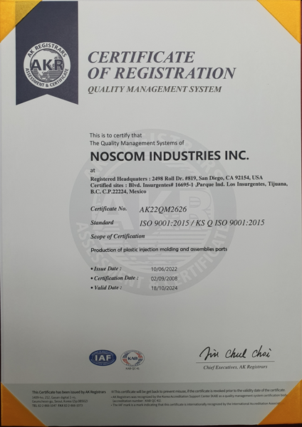 ISO 9001 Certification