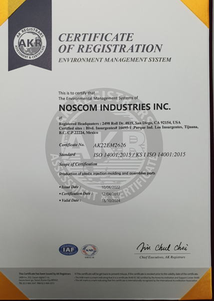 ISO 14001 Certification